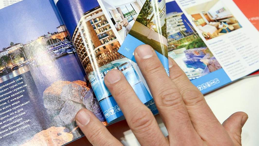 Каталог турагентства