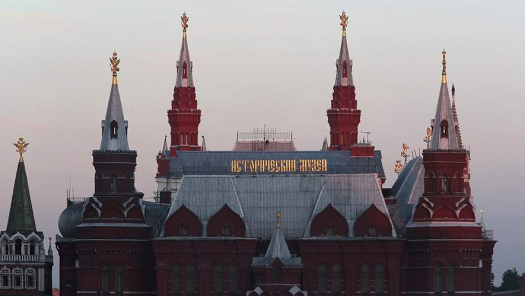 Здание Исторического музея