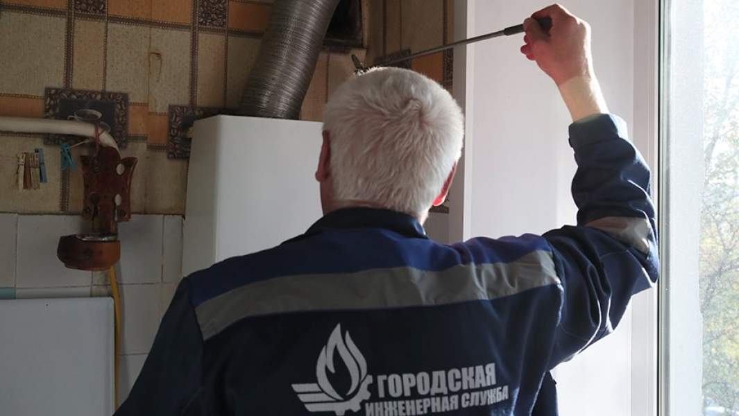 сеть инженер