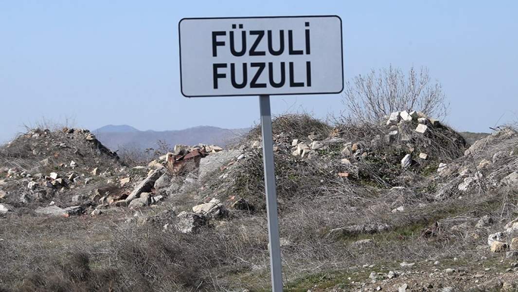 Указатель города Физули