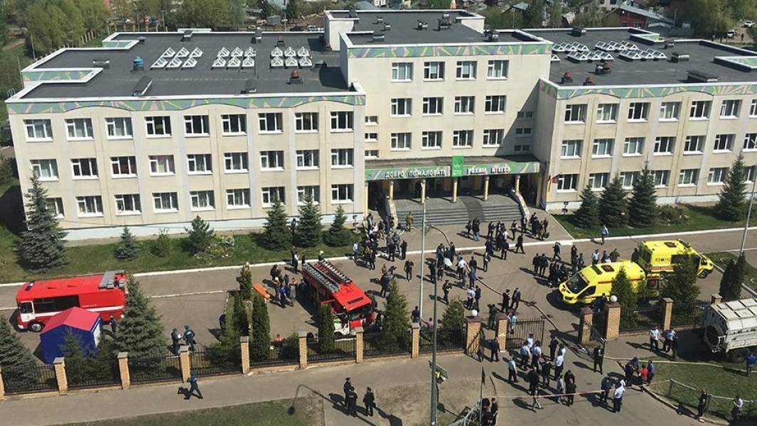 гимназия №175 в Казани 