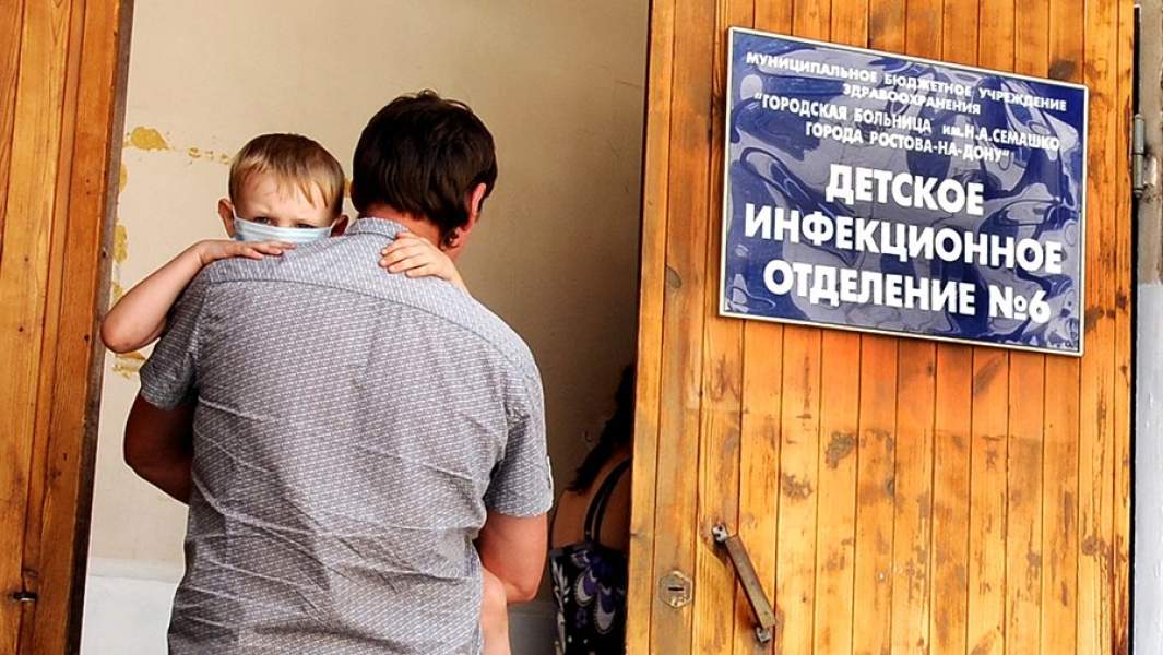ребенок