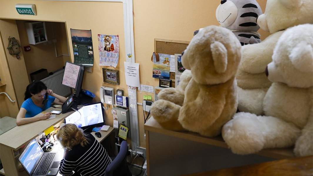 безопасность