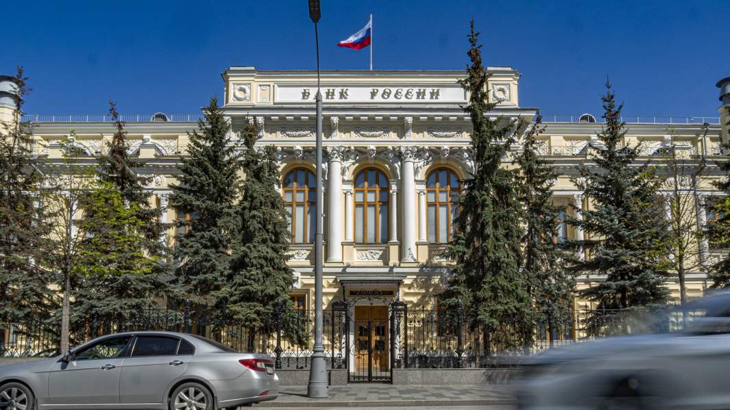 Банк России