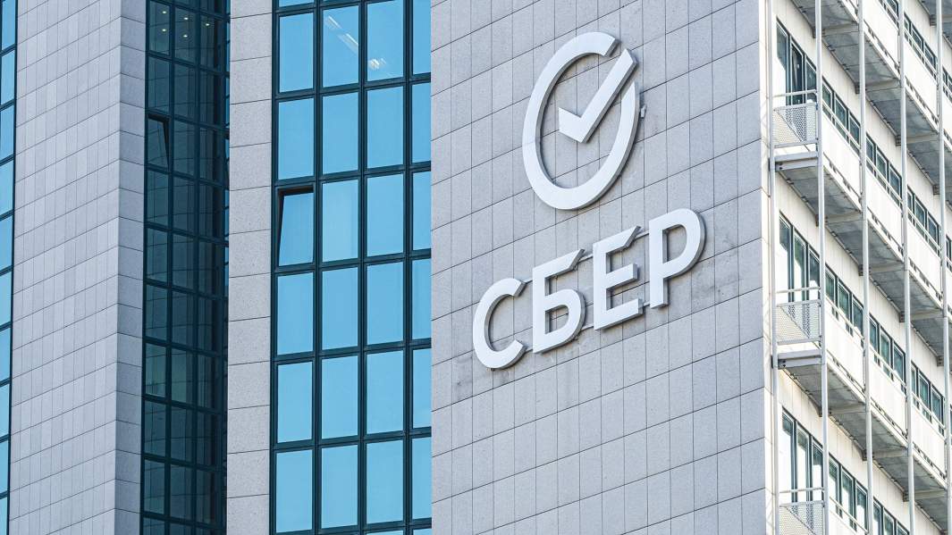 Третий выходной: банки переведут 30% сотрудников в онлайн навсегда