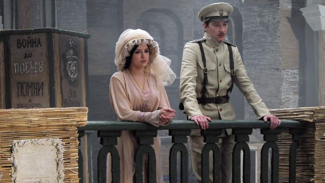 Кадр из фильма «Последняя «Милая Болгария»