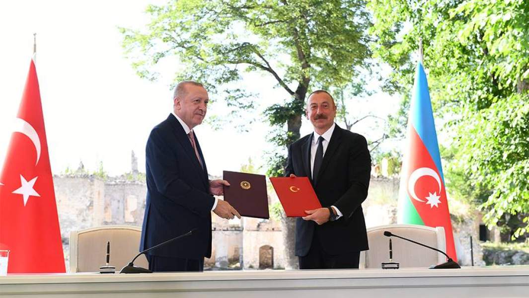 декларация