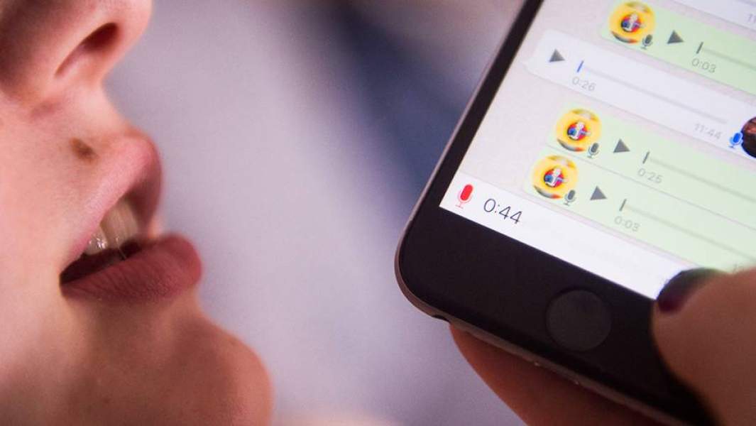 голосовое сообщение 