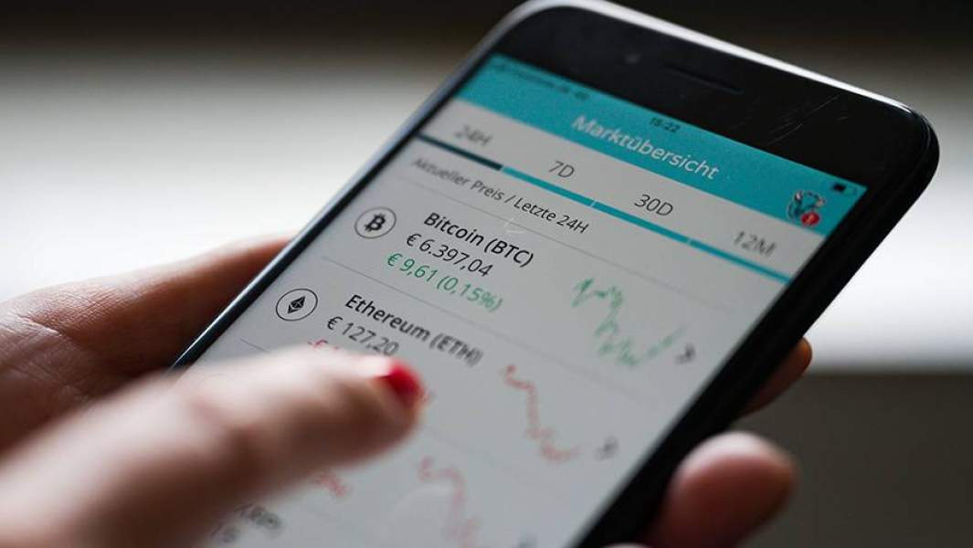 биржа биткоин 