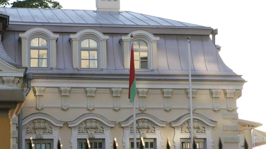  Посольство Белоруссии в Вильнюсе