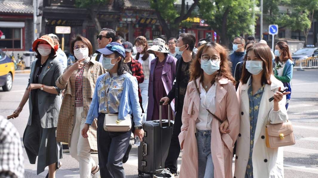 Люди на улице Пекина