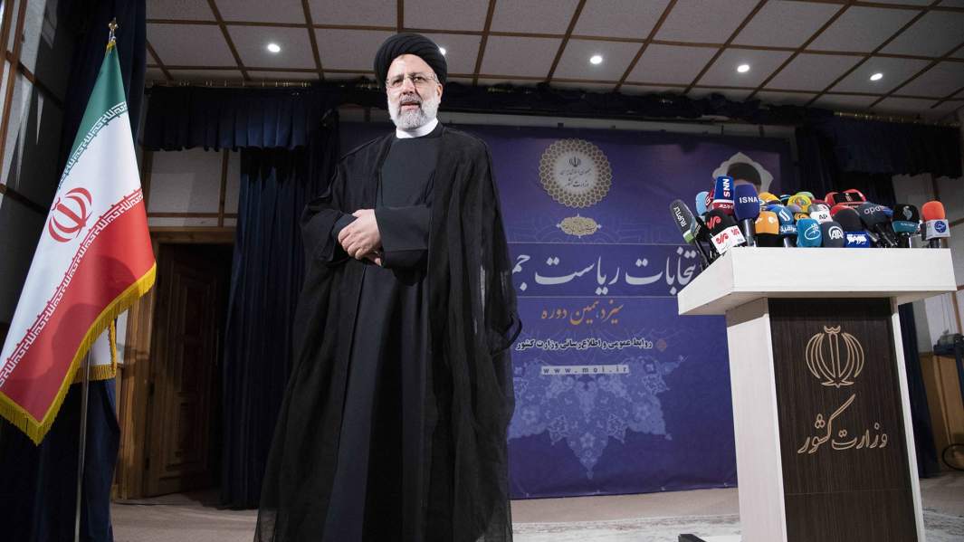 Председатель Верховного суда Эбрахима Раиси