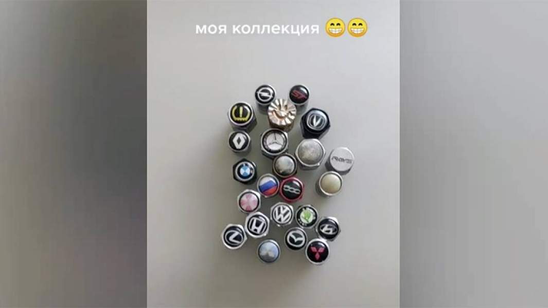 Коллекция одного из пользователей TikTok