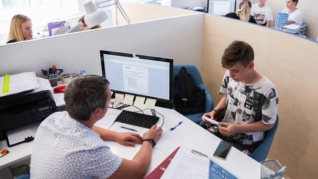 Центр занятости населения