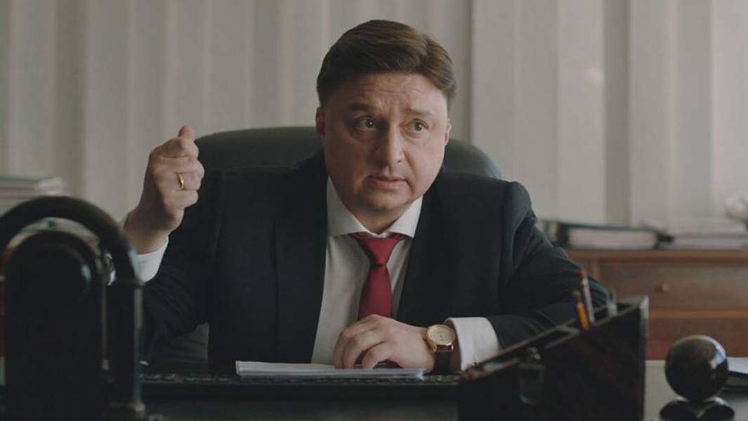 Проклятый чиновник 