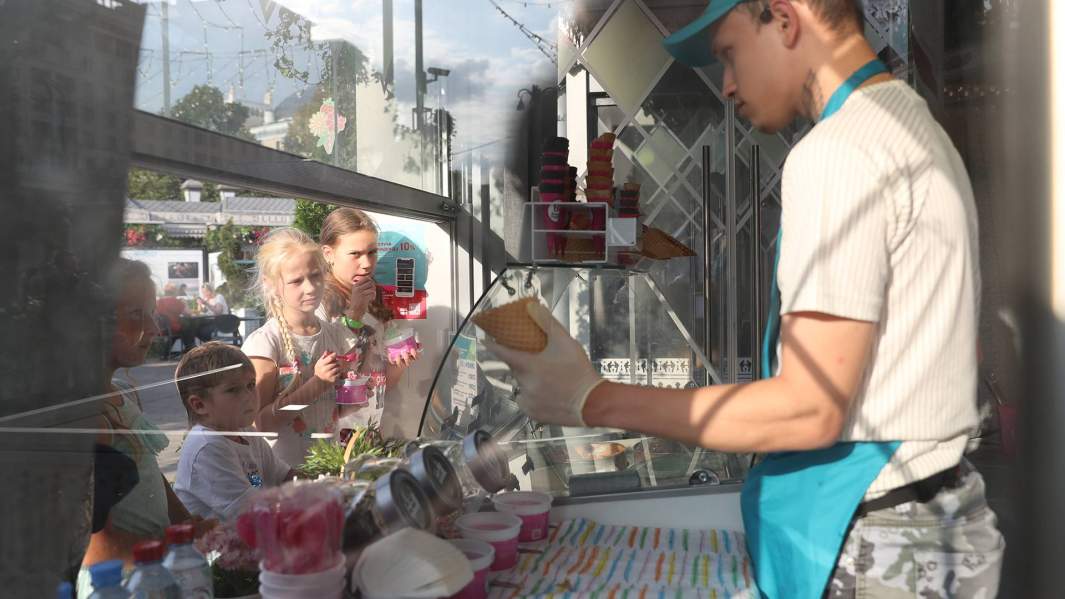 Холодный расчет