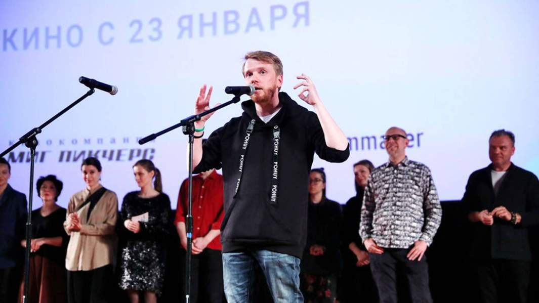 Борис Гуц руководитель направления «Кино и видеоарт» в школе дизайна, режиссер, сценарист, продюсер, монтажер, художник