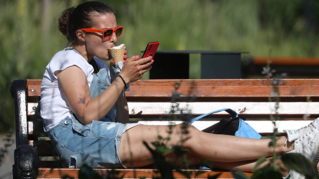 Холодный расчет