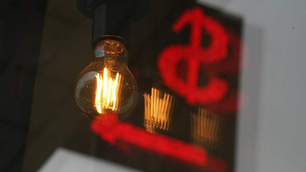 Знак доллара на табло