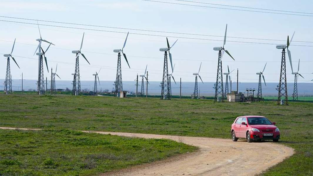 зеленая энергия