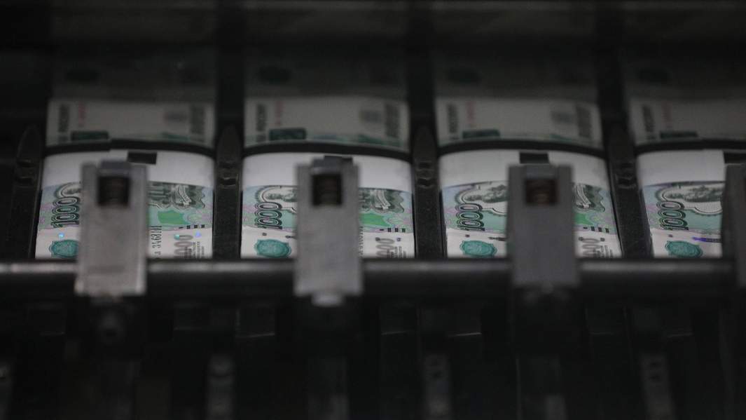 рублевые купюры