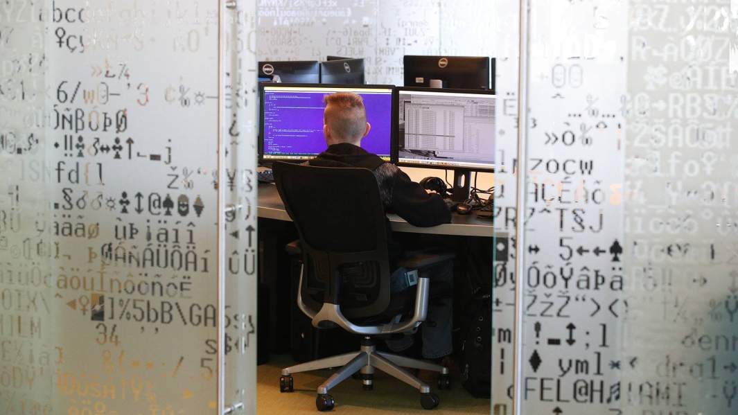 программист