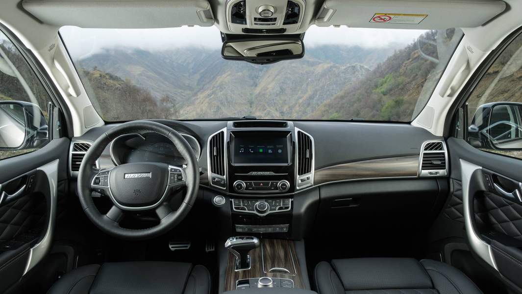 Haval