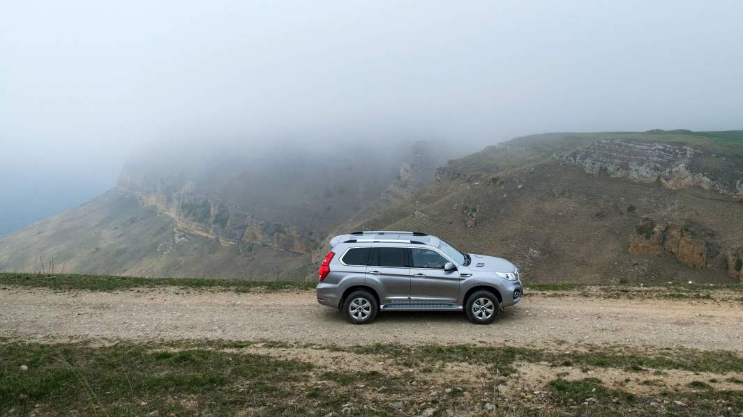 Haval