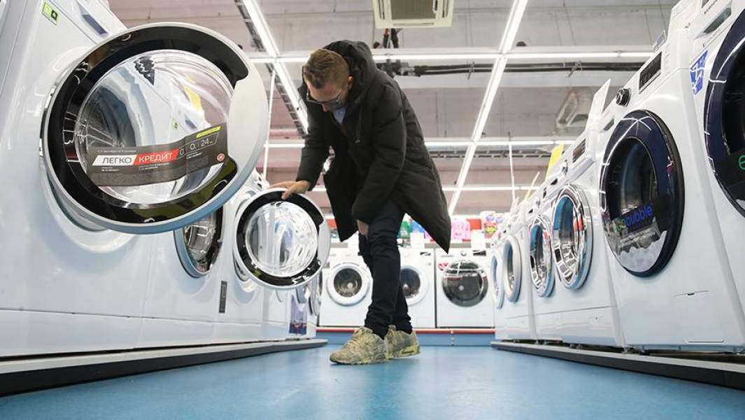 магазин бытовой техники 