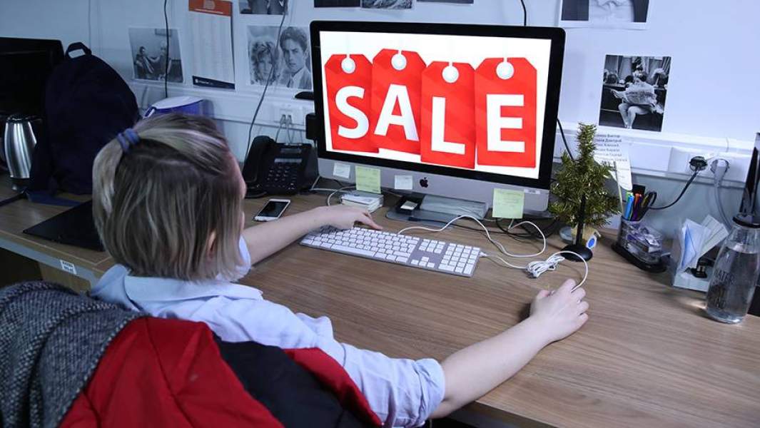 интернет-покупки 