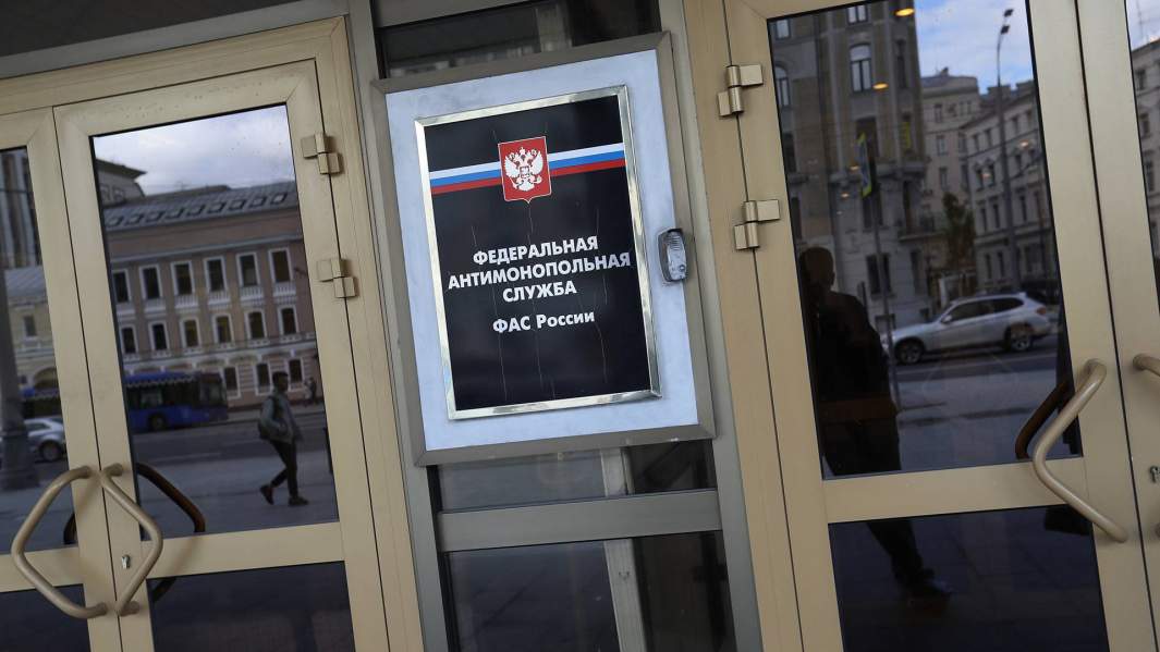 Штраф наплакал: в пандемию ФАС взыскала с финансовых организаций 4,6 млн