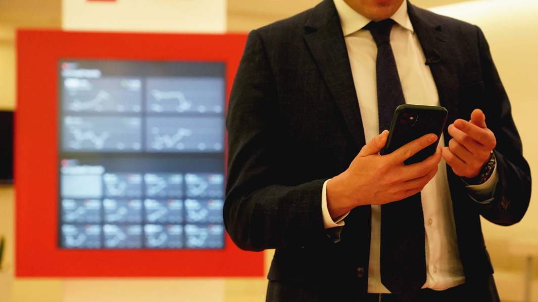 московская биржа