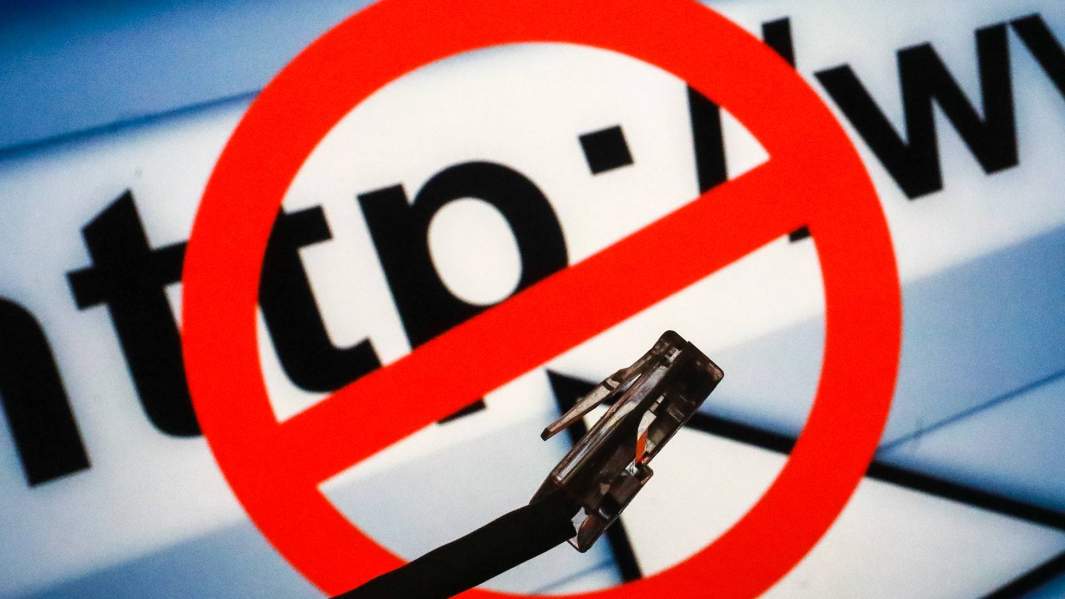 блокировка сайта