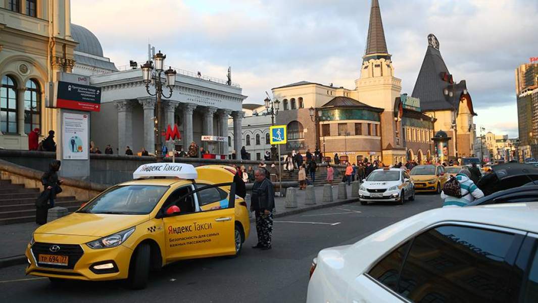 такси в Москве 