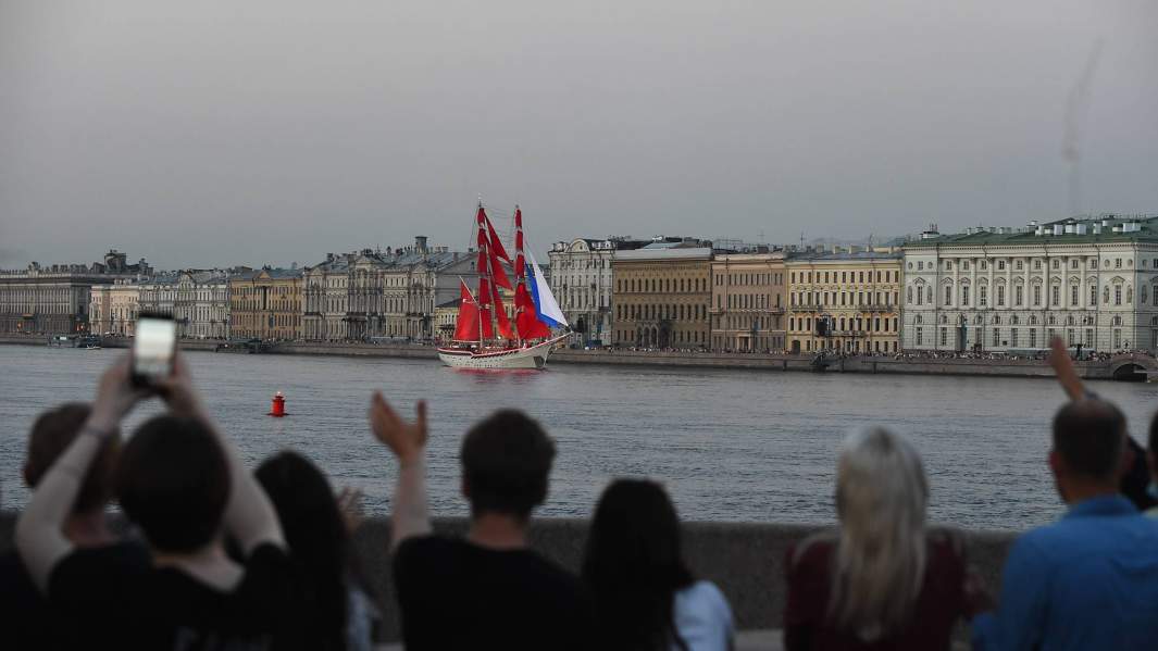 Алые паруса