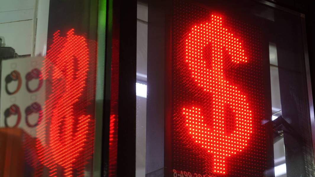 Пустой бакс: доходность вкладов в долларах снизилась еще на 0,3 п.п.