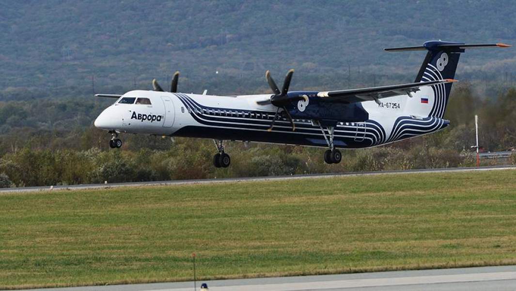 Самолет компании Аврора