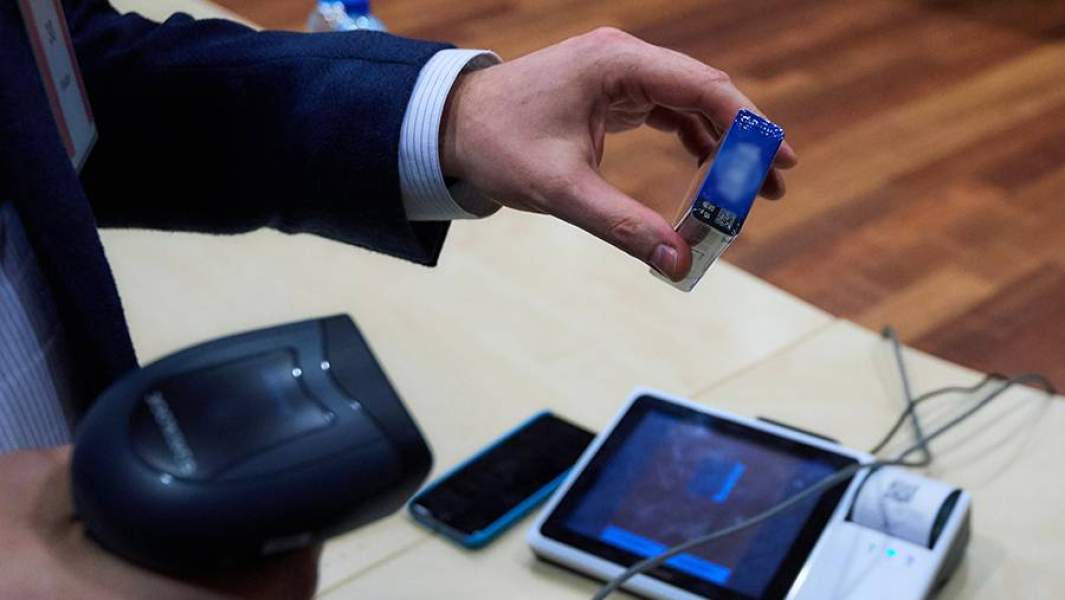 маркировка