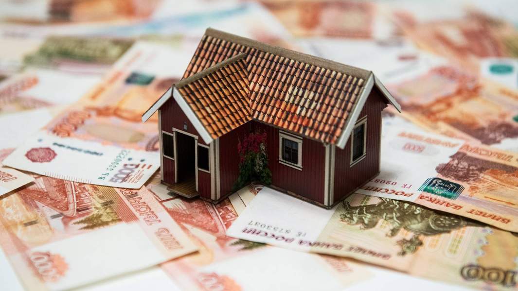 дом деньги рубли