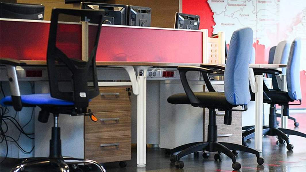 увольнение