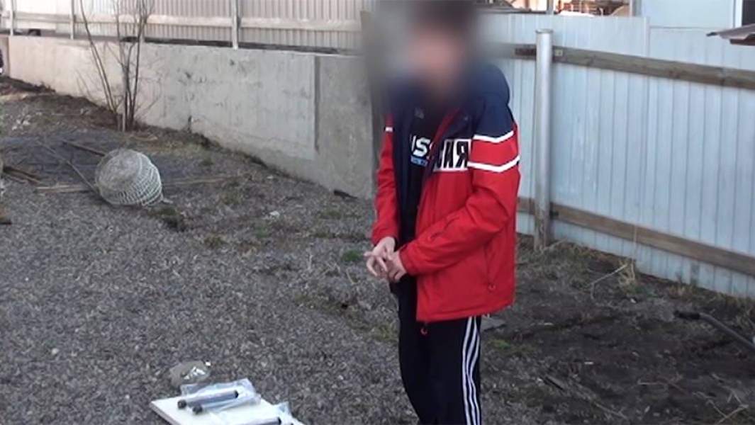 задержание