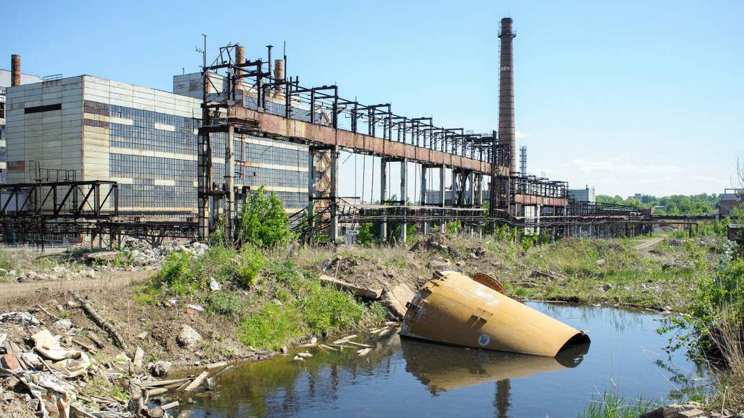 Промышленная площадка бывшего химического завода