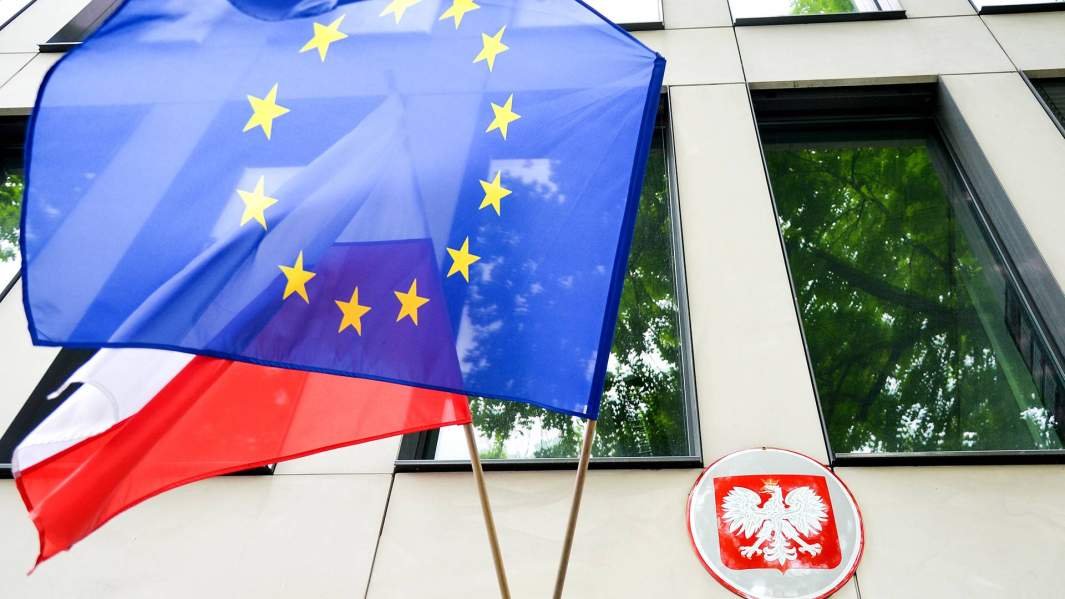 Министерство иностранных дел Польши