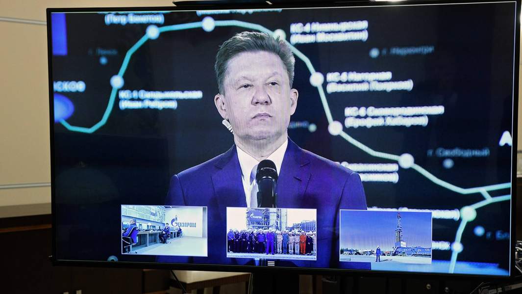 Трансляция церемонии запуска Амурского газоперерабатывающего завода