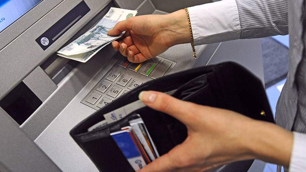 Снятие денег через банкомат