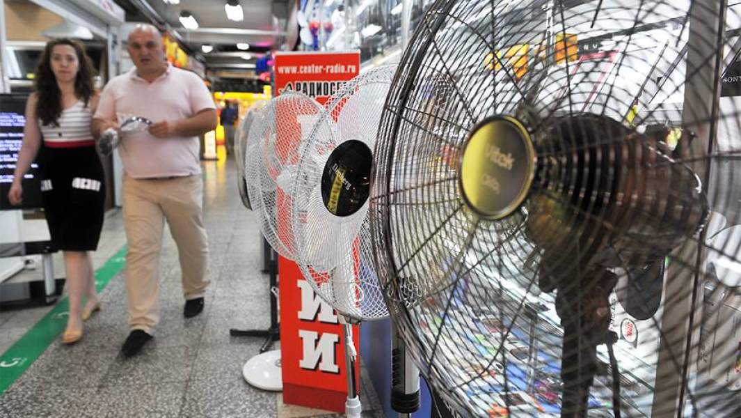 вентилятор