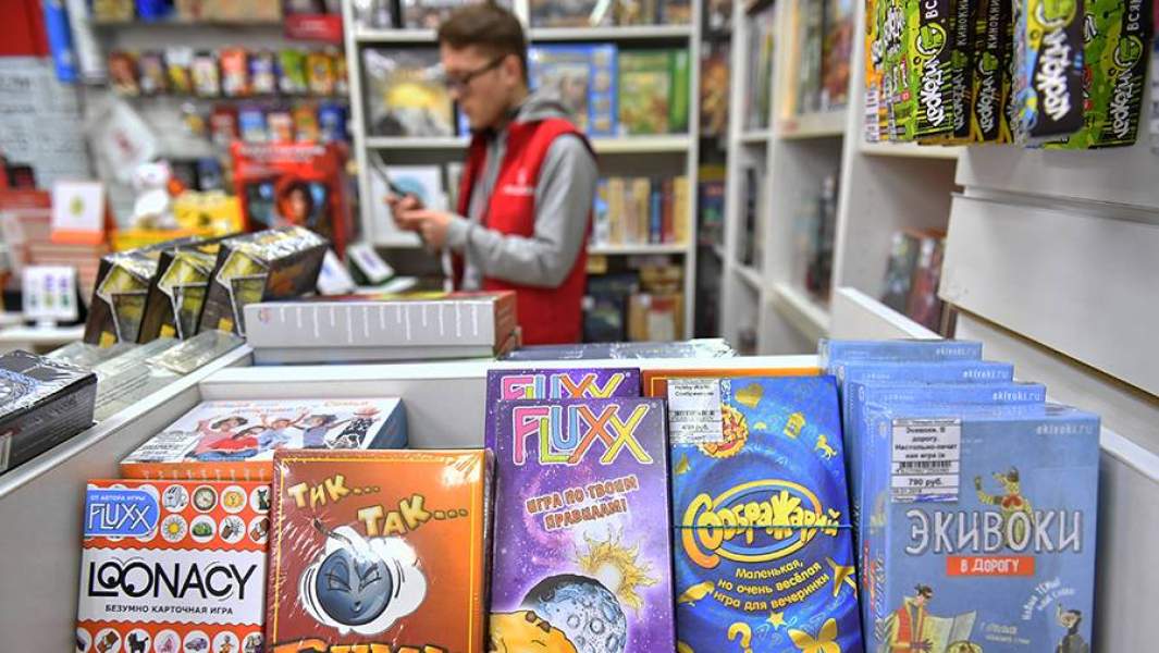 настольные игры