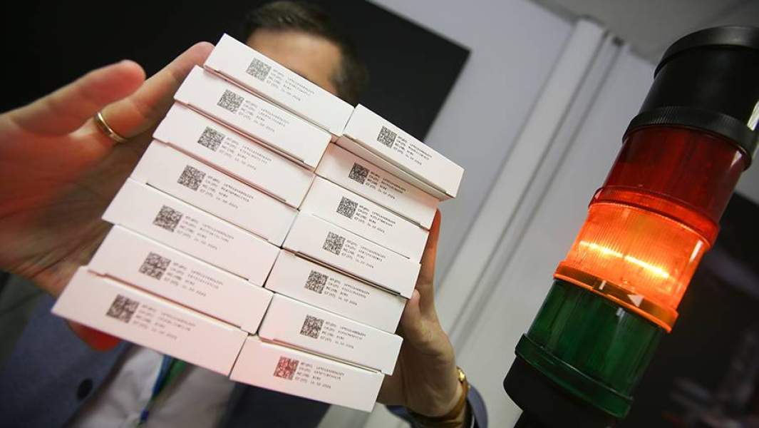 маркировка