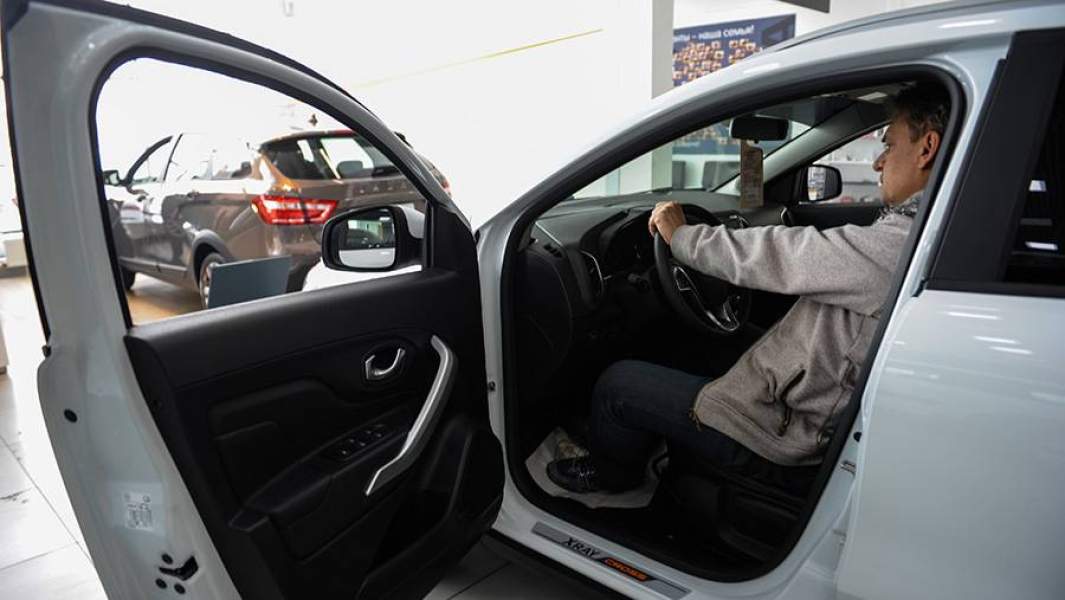 автосалон "Лада" 