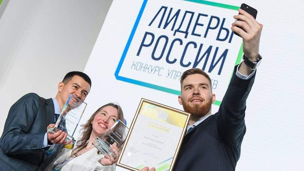 лидеры россии